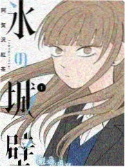 声优高压实验室 节目封面